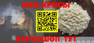 гашиш Кумертау