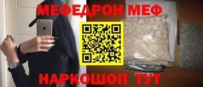 гашиш Кумертау
