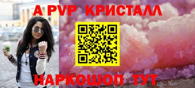 стаф Кулебаки