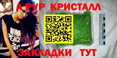 гашиш Кумертау