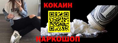 гашиш Кумертау