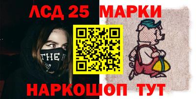 гашиш Кумертау