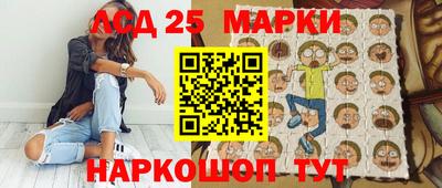 прущие крисы Кунгур