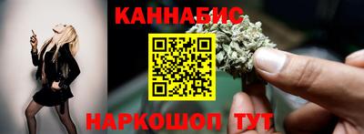 гашиш Кумертау