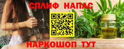 гашиш Кумертау