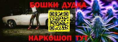 стаф Кулебаки