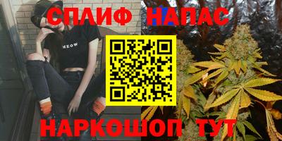прущие крисы Кунгур