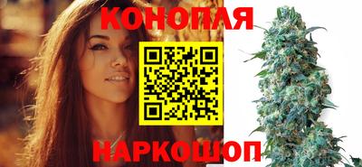 гашиш Кумертау