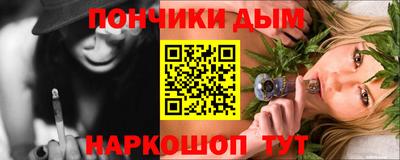стаф Кулебаки
