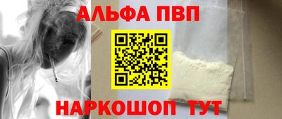 стаф Кулебаки