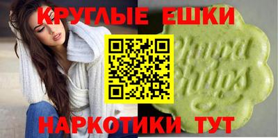 прущие крисы Кунгур