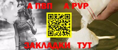 стаф Кулебаки