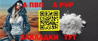 гашиш Кумертау