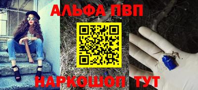 гашиш Кумертау