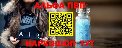 гашиш Кумертау