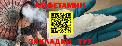 гашиш Кумертау