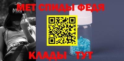 прущие крисы Кунгур