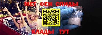 стаф Кулебаки
