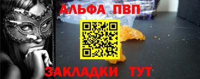 гашиш Кумертау