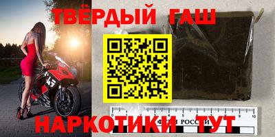 прущие крисы Кунгур