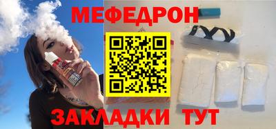 гашиш Кумертау